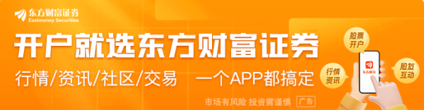股票配资策略 李成钢：中国绝不会以牺牲原则立场、企业利益和国际公平正义为代价 寻求达成任何协议